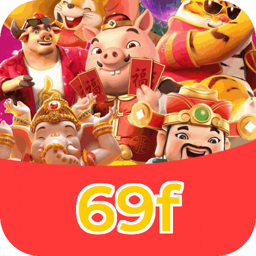 69f